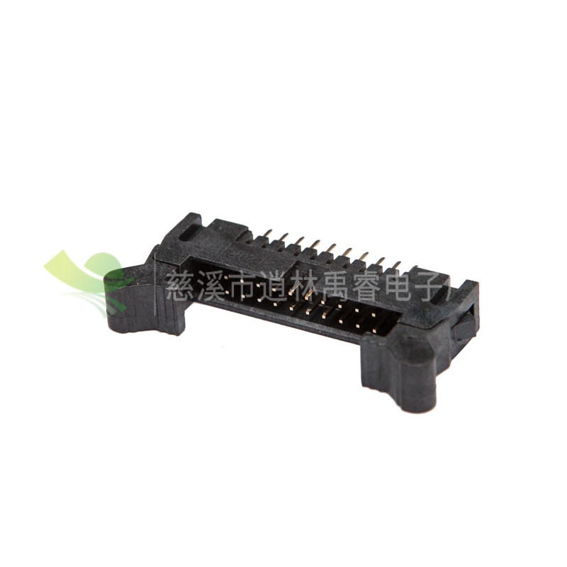 2.0 DC-20P直脚