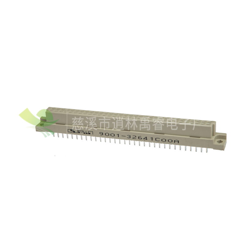 DIN-41612 264母直