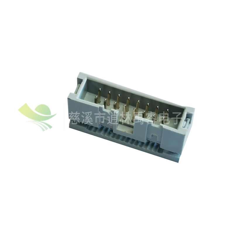 压排DC3 2.54-16P
